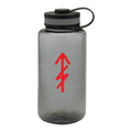 Basic Sniper Icon Water Bottle